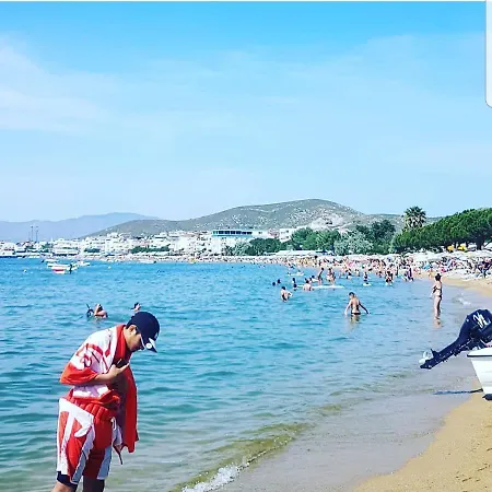 Ξενοδοχείο με διαμερίσματα Avsa Μπαλικεσίρ